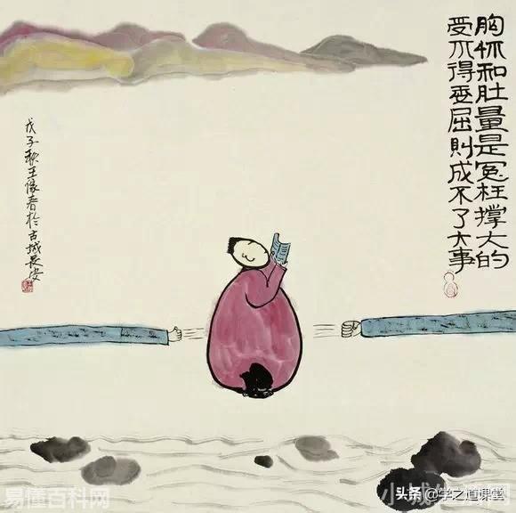 树欲静而风不止什么意思(树欲静而风不止网络用语是什么梗)