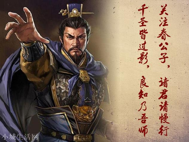 王兴被称为现代版“黄世仁”!全国600万骑手无社保,责任在谁?