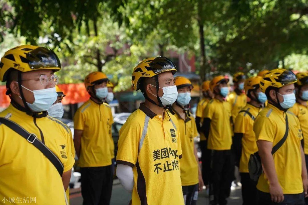 王兴被称为现代版“黄世仁”!全国600万骑手无社保,责任在谁?