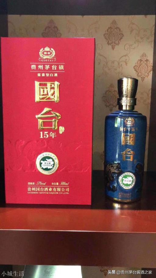 求一款300左右的品质酒？