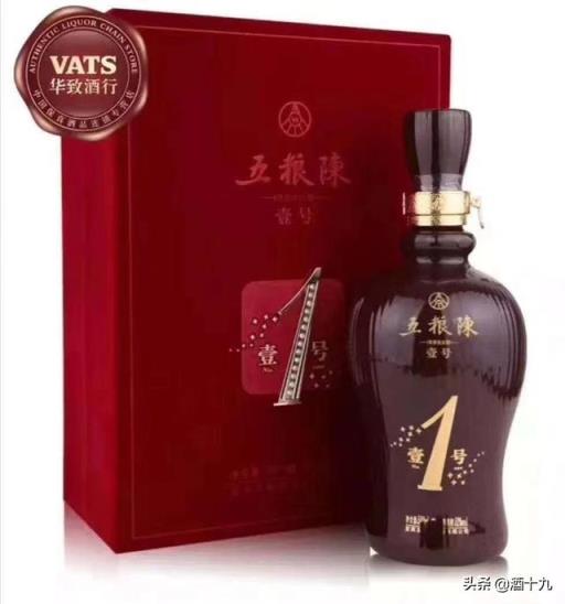 求一款300左右的品质酒？