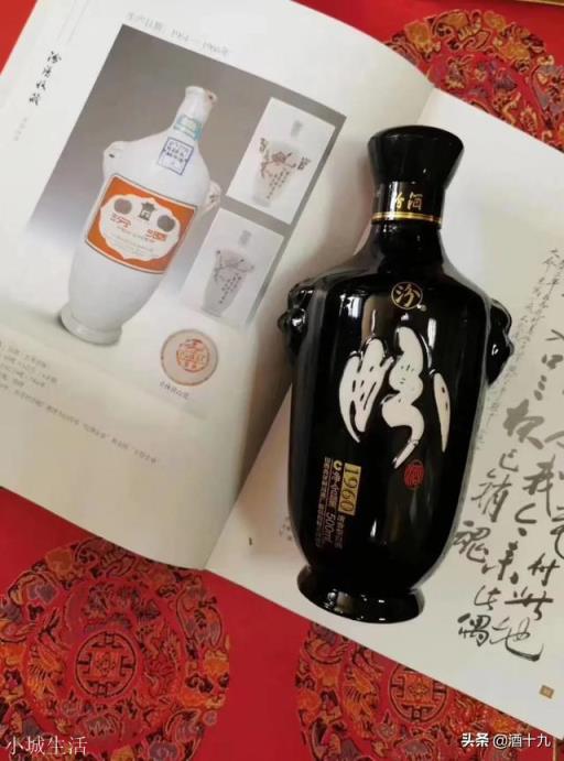 求一款300左右的品质酒？