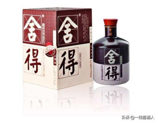 求一款300左右的品质酒？