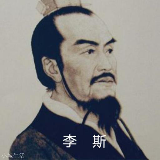 秦二世胡亥为什么不能够把秦始皇的辉煌延续下去呢？