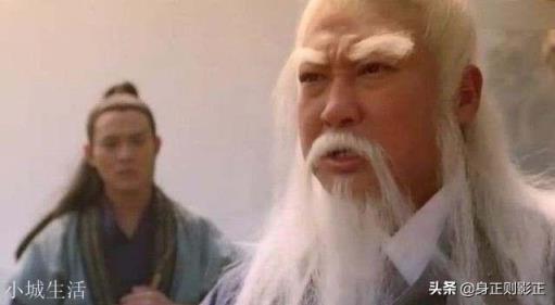 少林武當掌門人為什么在《射雕英雄傳》里沒有出現？
