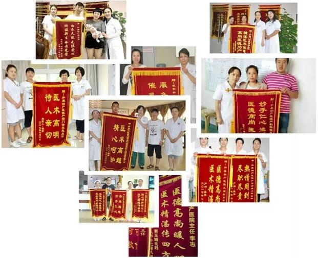 为沈城女性健康护航 沈阳和美妇产医院妇科