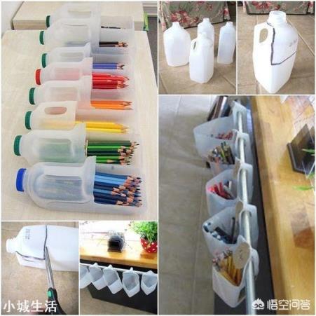 有哪些旧物能做成家居DIY收纳品呢？