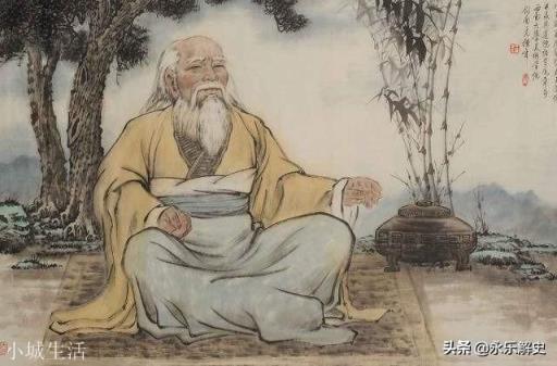 老子为什么辞官？