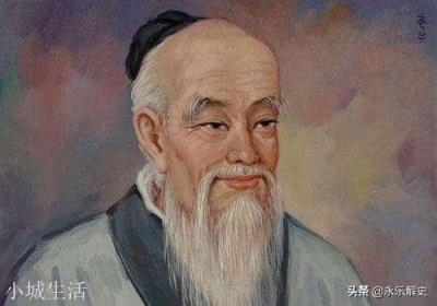 老子为什么辞官？