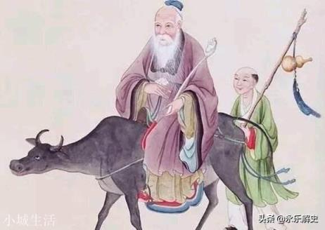 老子为什么辞官？