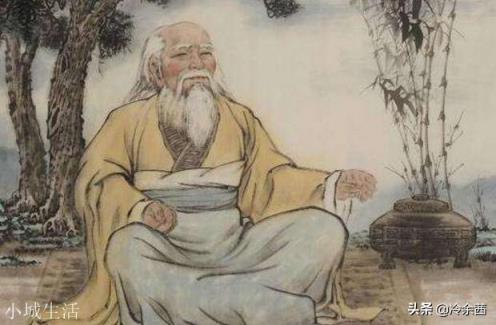老子为什么辞官？