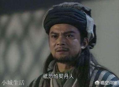 你认为乔峰能和天山童姥过几招？