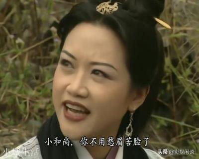 你认为乔峰能和天山童姥过几招？