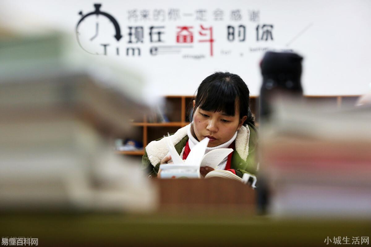 蓝图是什么意思(蓝图的网络用语是什么梗)