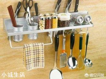 厨房比较好用的置物架有没有好的推荐呢？
