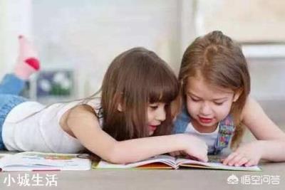 怎样从零开始培养看书习惯？