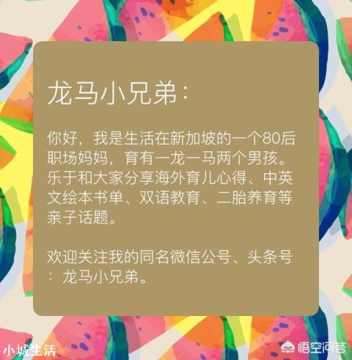 怎样从零开始培养看书习惯？