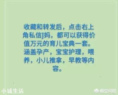 怎样从零开始培养看书习惯？
