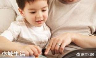 怎样从零开始培养看书习惯？
