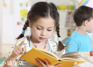 怎样从零开始培养看书习惯？