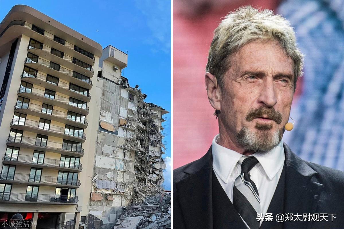 美國大樓垮塌150多人被埋：救援緩慢引爭議，州長抱怨尸臭難聞