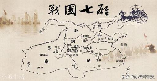 乐毅与白起哪个更厉害？