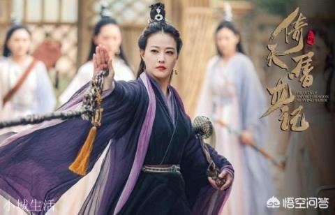 郭襄的弟子为什么武功都不高?