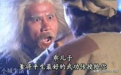 为什么同为反派，岳不群不受待见，可西毒欧阳锋就略显可爱萌萌的？
