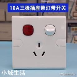 为什么家里电灯关掉后还会闪？这种情况该如何解决？
