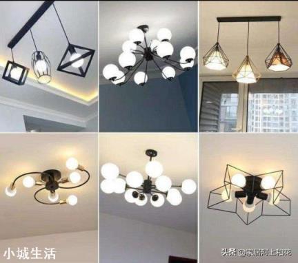 灯具为什么差价如此之大？