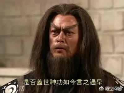 為啥左冷禪和其他4位掌門武功差那么多，應該都是同輩的，難道僅僅是天賦高嗎？