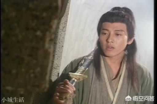 為啥左冷禪和其他4位掌門武功差那么多，應該都是同輩的，難道僅僅是天賦高嗎？