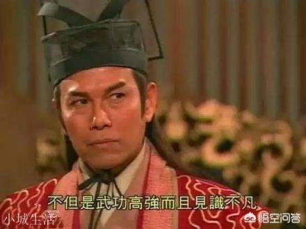 為啥左冷禪和其他4位掌門武功差那么多，應該都是同輩的，難道僅僅是天賦高嗎？