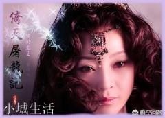 《倚天屠龙记》中，青翼蝠王韦一笑的师父有何来历？