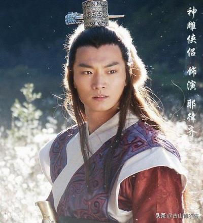 《倚天屠龙记》中，青翼蝠王韦一笑的师父有何来历？