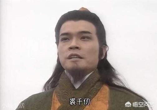 《倚天屠龙记》中，青翼蝠王韦一笑的师父有何来历？