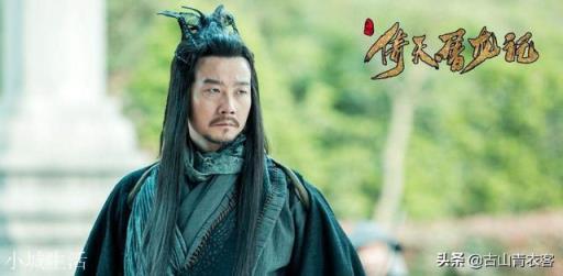 《倚天屠龙记》中，青翼蝠王韦一笑的师父有何来历？
