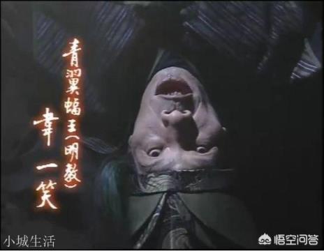 《倚天屠龙记》中，青翼蝠王韦一笑的师父有何来历？