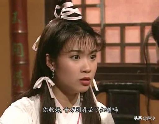 《倚天屠龙记》中，青翼蝠王韦一笑的师父有何来历？
