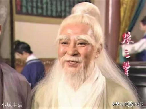 张三丰的武功比成昆高那么多，为什么张翠山武功比不上谢逊？