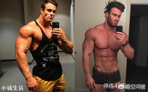 如何鍛煉肩部，練出巨大飽滿的三角肌？