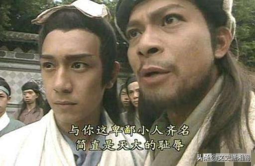 小说《天龙八部》里慕容复是乔峰对手吗？为什么南慕容与北乔峰齐名？