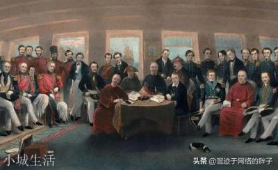 如果道光不答应割地赔款，清政府会不会提前百年灭亡？