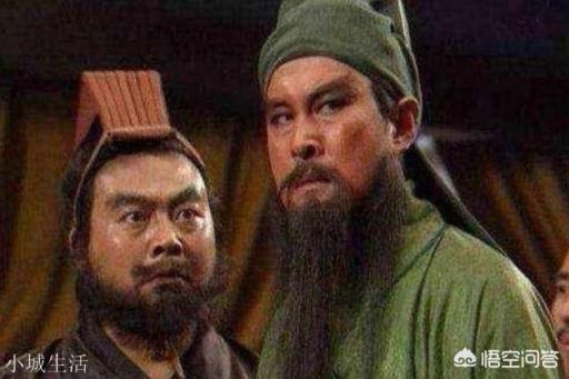 刘禅投降以后,关羽一家惨遭灭门,但是为何张飞后代却平安无事?