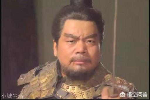刘禅投降以后,关羽一家惨遭灭门,但是为何张飞后代却平安无事?