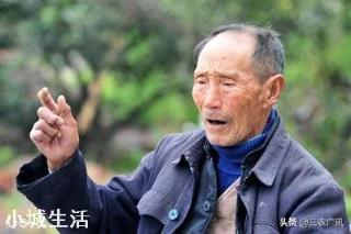 現在生活在農村的老人，他們的生活狀況到底怎么樣？