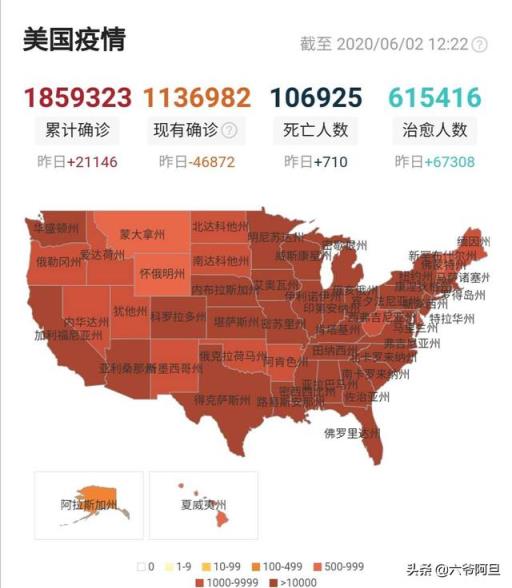 世界都在嘲笑美国吗?特朗普为何如此愤怒?