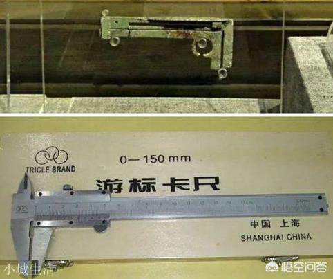人類歷史上有哪些逆天的文物？