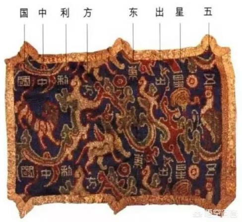 人類歷史上有哪些逆天的文物？