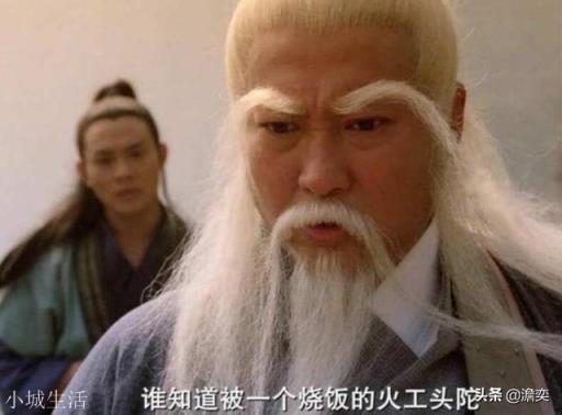 《倚天屠龙记》中火工头陀为何仅凭两门武功，就能在西域创下金刚门，并传派了一百多年？